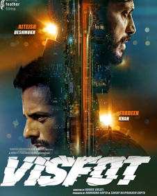 Visfot 2024 Visfot 2024 Hindi Bollywood movie download